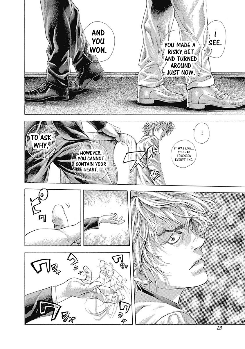 Usogui Chapter 506 page 18 - Chapter 506: The Heart's Sound
