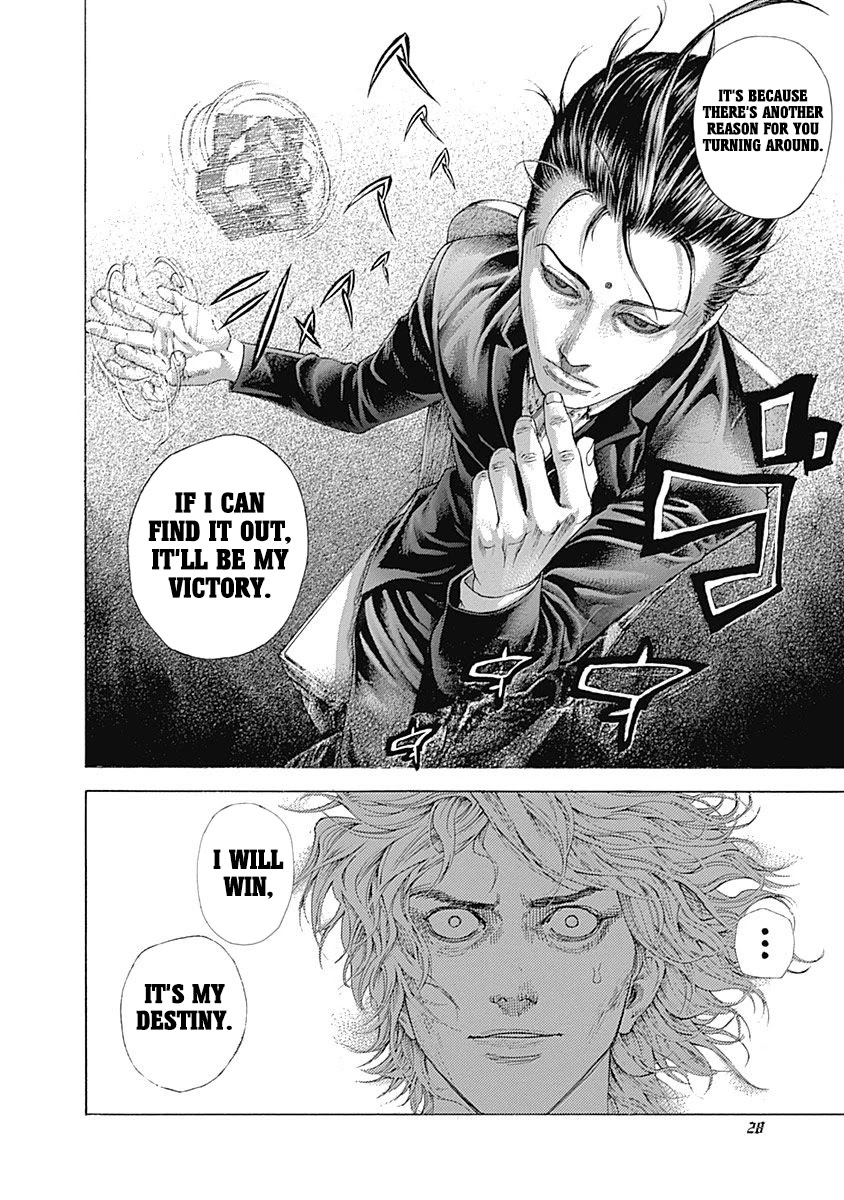 Usogui Chapter 506 page 20 - Chapter 506: The Heart's Sound