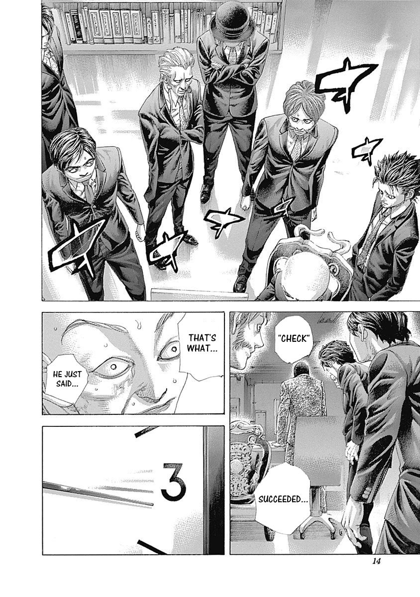 Usogui Chapter 506 page 6 - Chapter 506: The Heart's Sound
