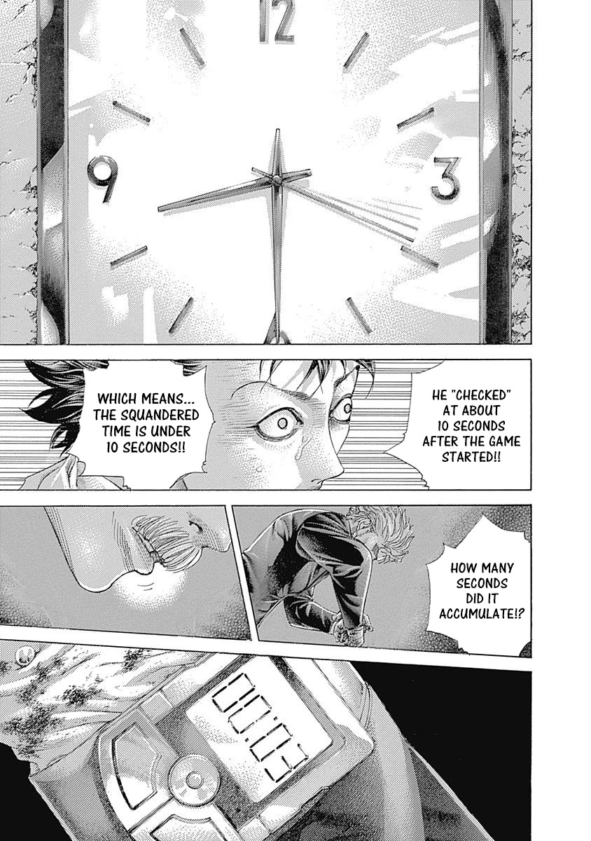 Usogui Chapter 506 page 7 - Chapter 506: The Heart's Sound