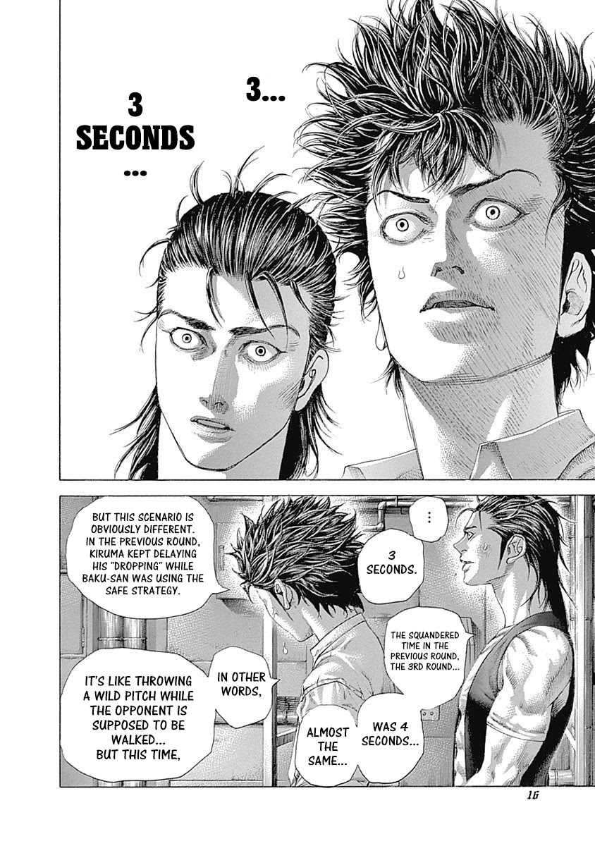 Usogui Chapter 506 page 8 - Chapter 506: The Heart's Sound