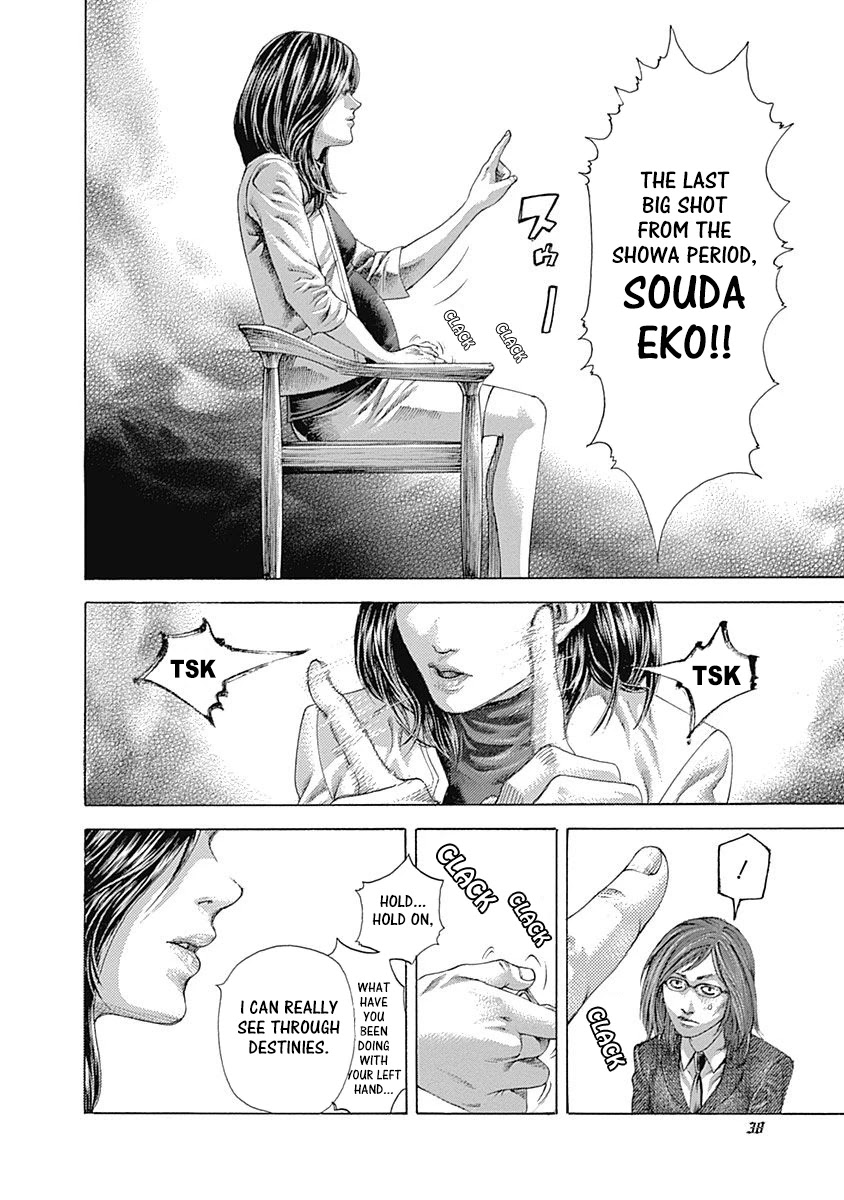 Usogui Chapter 507 page 10 - Chapter 507: Woman Of Destiny
