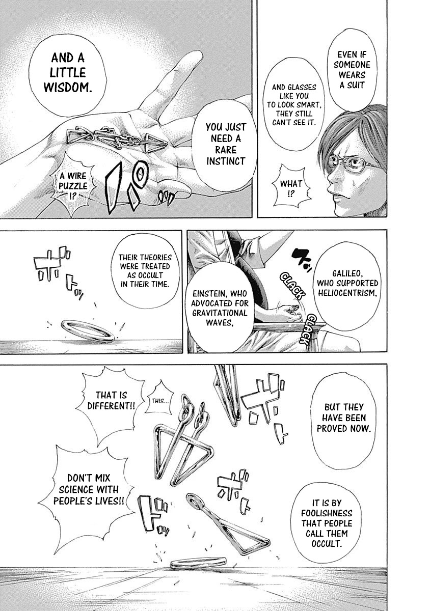 Usogui Chapter 507 page 11 - Chapter 507: Woman Of Destiny