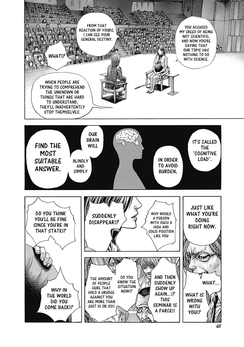 Usogui Chapter 507 page 12 - Chapter 507: Woman Of Destiny