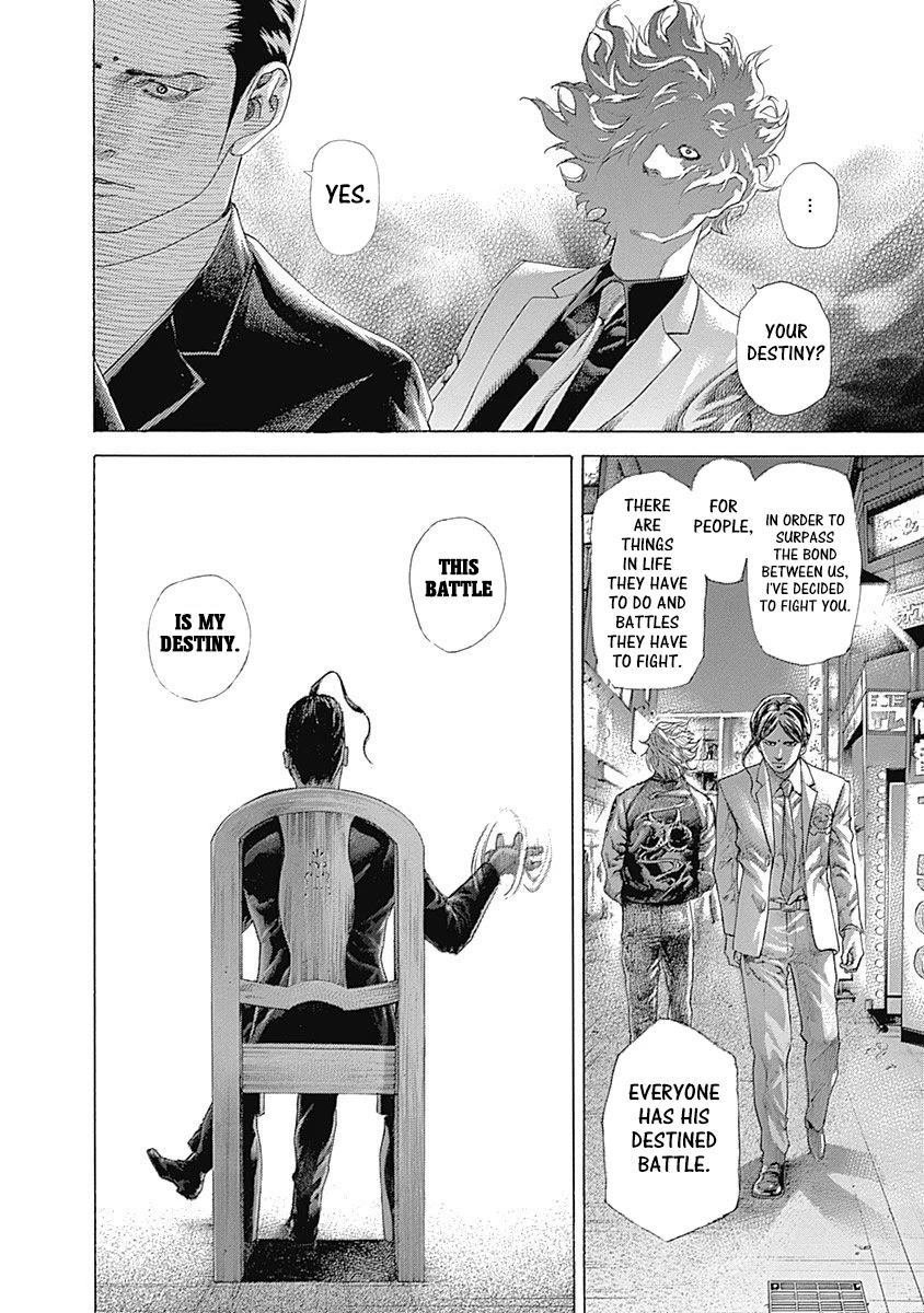 Usogui Chapter 507 page 2 - Chapter 507: Woman Of Destiny