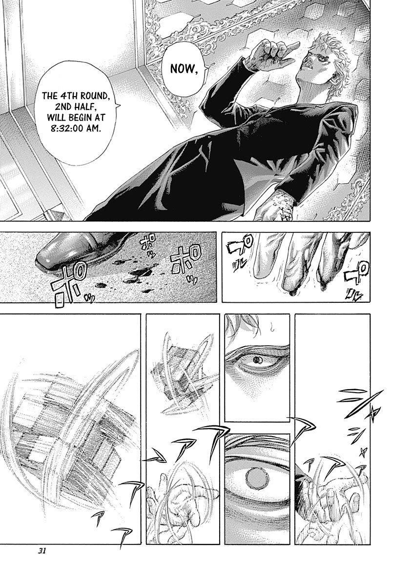 Usogui Chapter 507 page 3 - Chapter 507: Woman Of Destiny