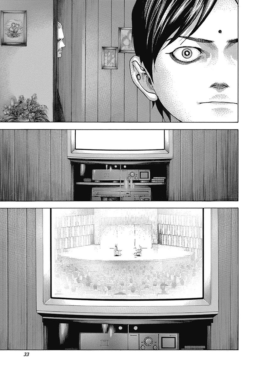 Usogui Chapter 507 page 5 - Chapter 507: Woman Of Destiny
