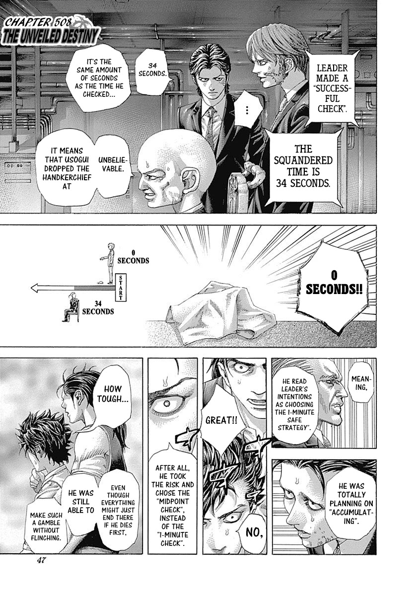 Usogui Chapter 508 page 1 - Chapter 508: The Unveiled Destiny