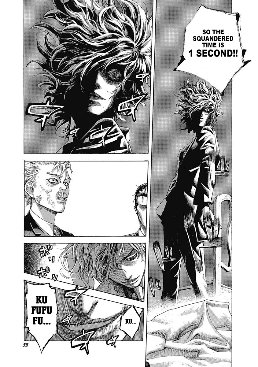 Usogui Chapter 508 page 12 - Chapter 508: The Unveiled Destiny