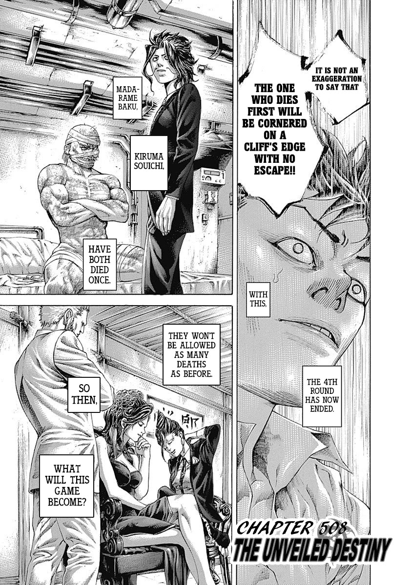 Usogui Chapter 508 page 5 - Chapter 508: The Unveiled Destiny