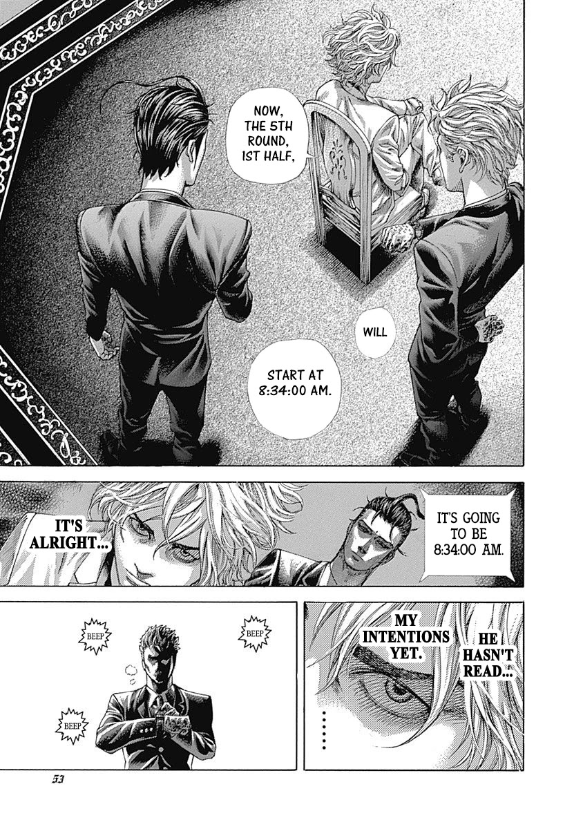 Usogui Chapter 508 page 7 - Chapter 508: The Unveiled Destiny