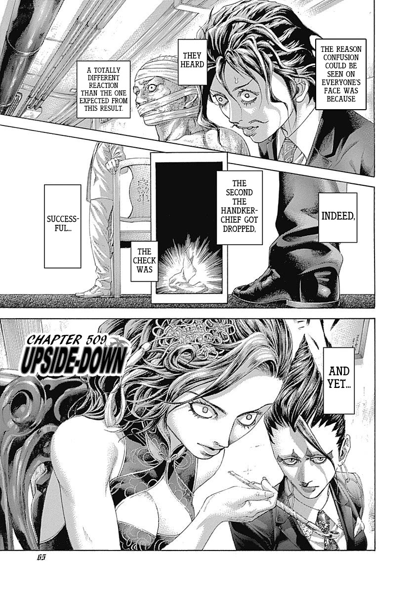 Usogui Chapter 509 page 1 - Chapter 509: Upside-down