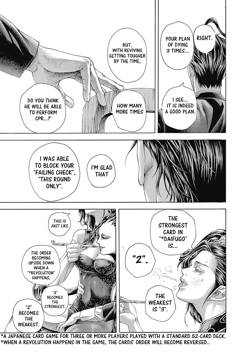 Usogui Chapter 509 page 15 - Chapter 509: Upside-down