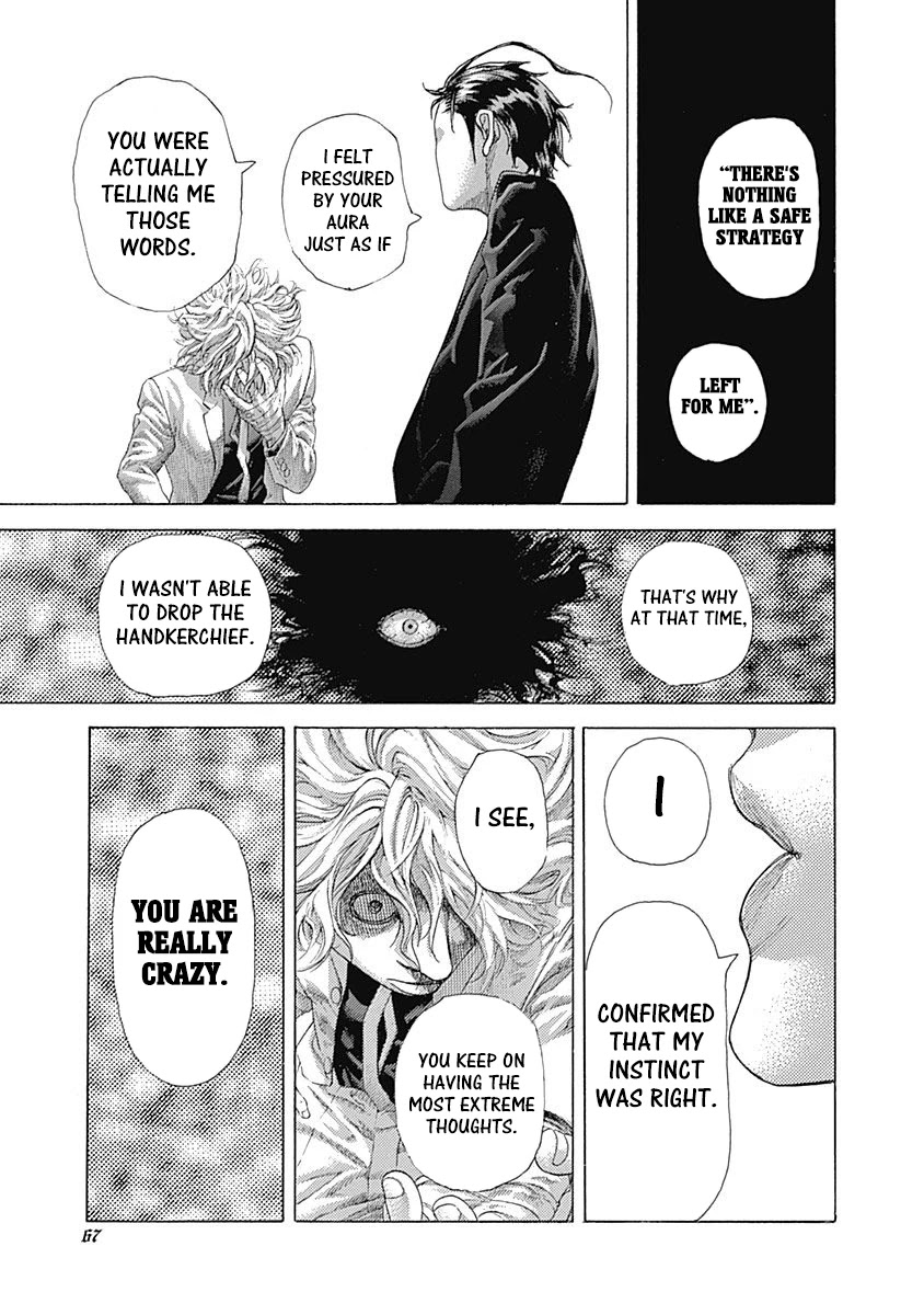 Usogui Chapter 509 page 3 - Chapter 509: Upside-down