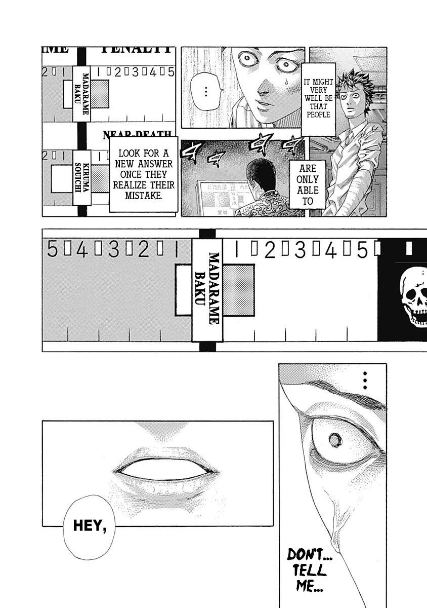Usogui Chapter 509 page 4 - Chapter 509: Upside-down
