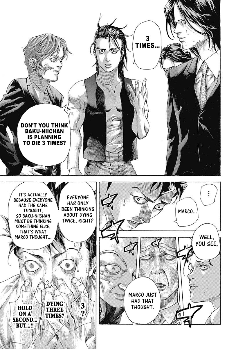 Usogui Chapter 509 page 5 - Chapter 509: Upside-down
