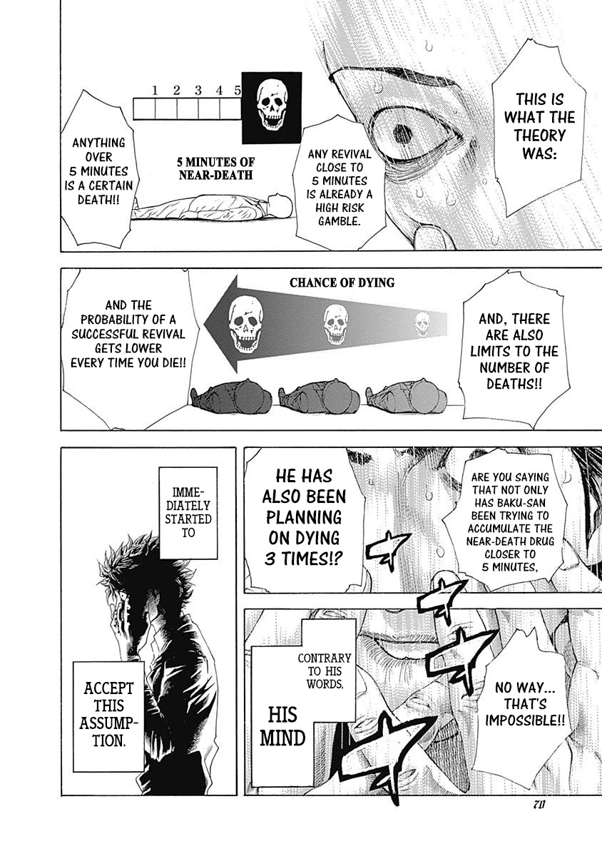 Usogui Chapter 509 page 6 - Chapter 509: Upside-down