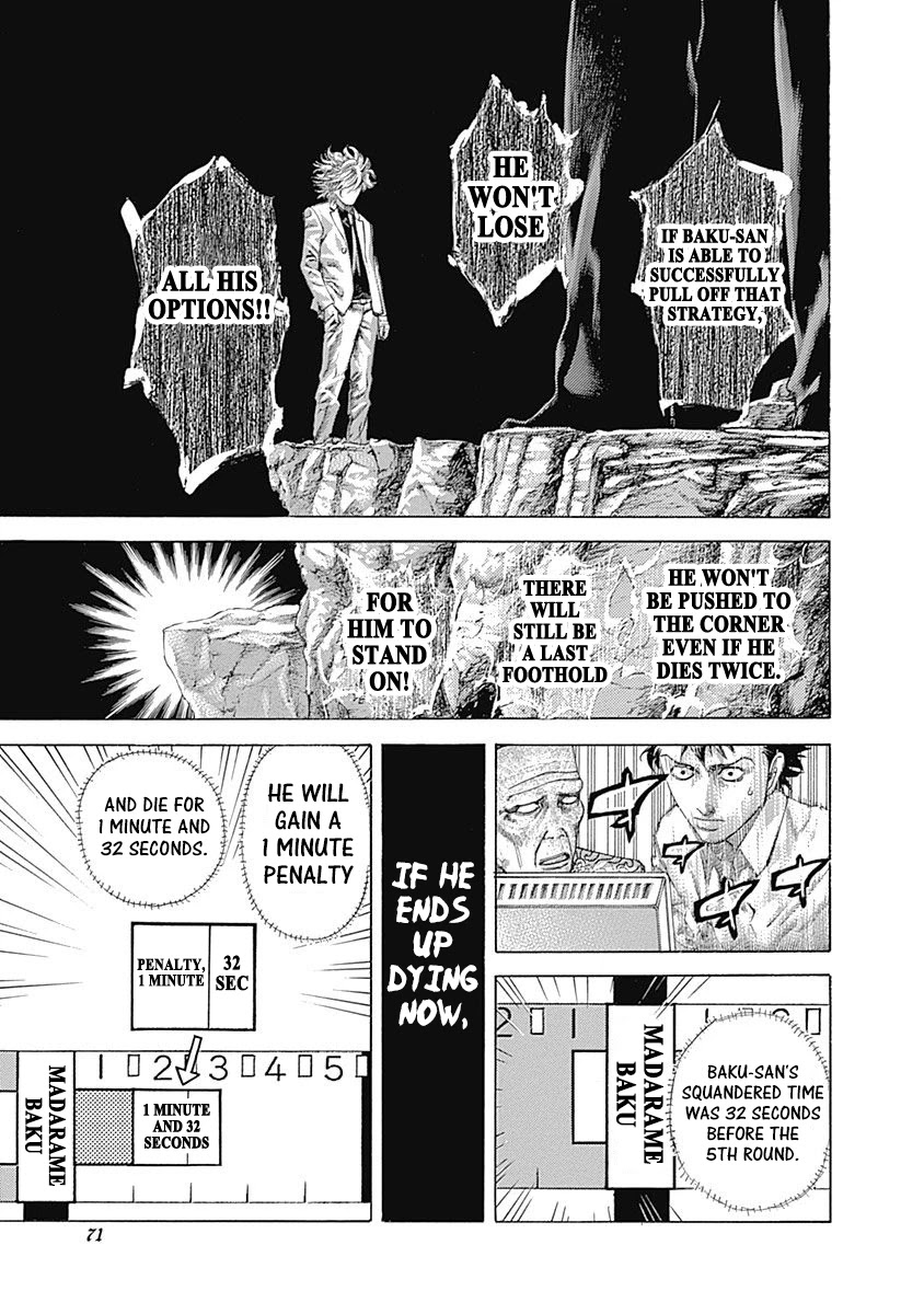 Usogui Chapter 509 page 7 - Chapter 509: Upside-down