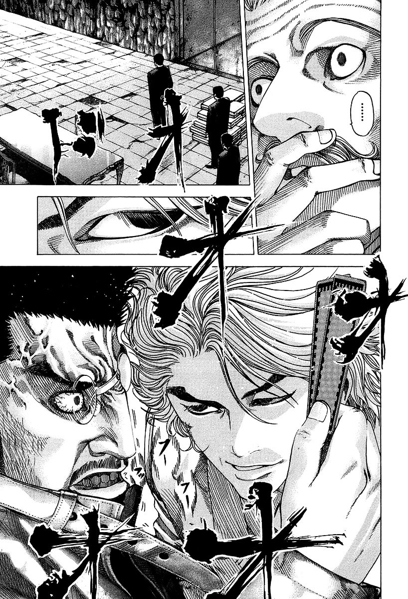 Usogui Chapter 51 page 5 - Chapter 51 : The Toy that's About to Break