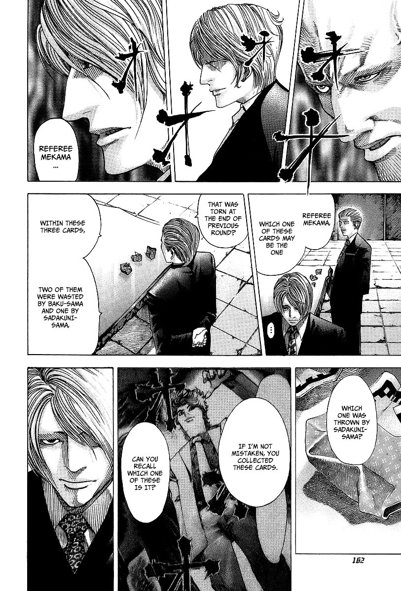 Usogui Chapter 51 page 6 - Chapter 51 : The Toy that's About to Break