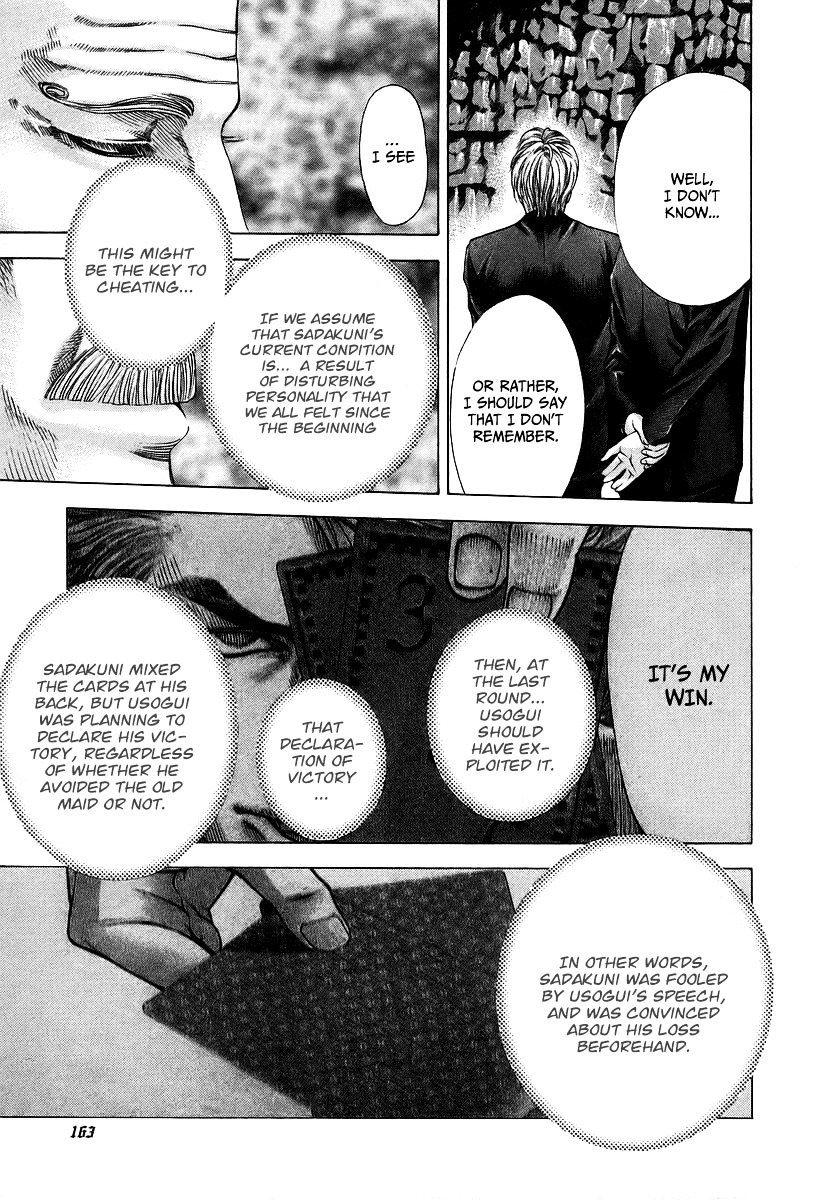 Usogui Chapter 51 page 7 - Chapter 51 : The Toy that's About to Break