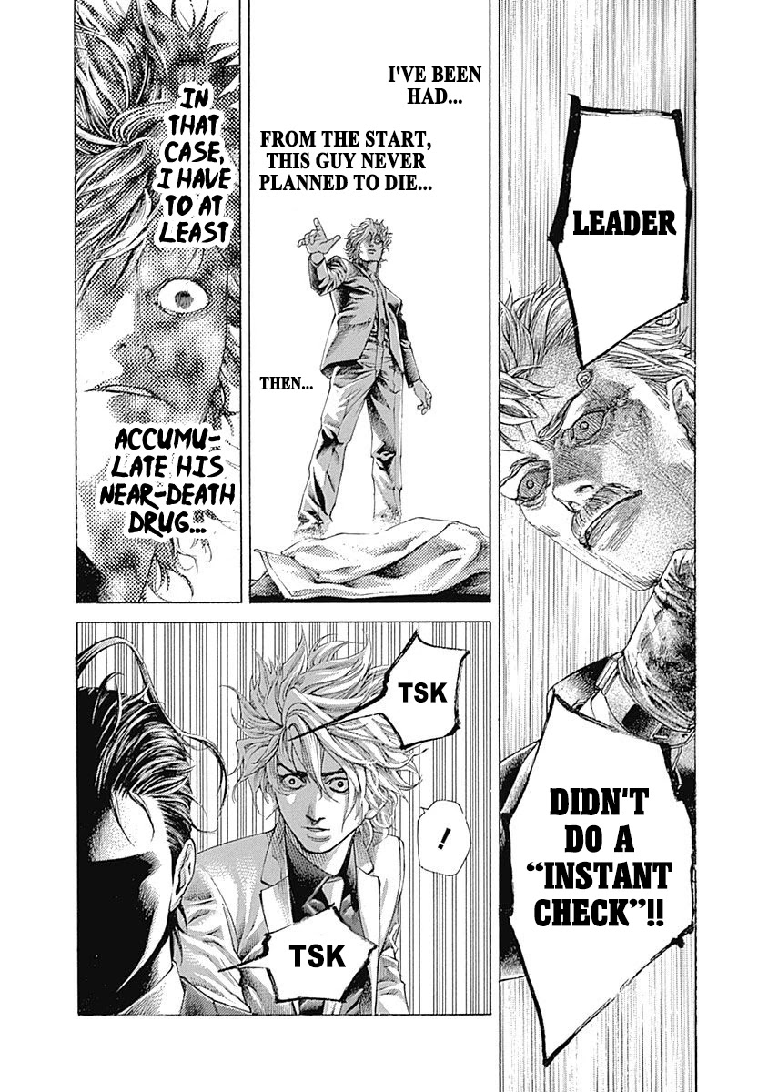 Usogui Chapter 510 page 10 - Chapter 510: Domination