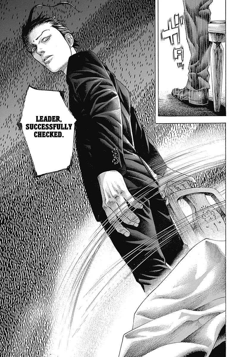 Usogui Chapter 510 page 11 - Chapter 510: Domination