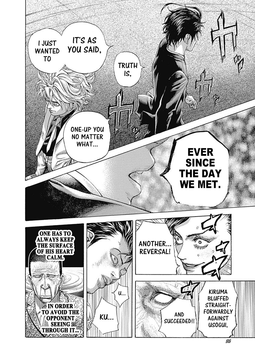 Usogui Chapter 510 page 12 - Chapter 510: Domination