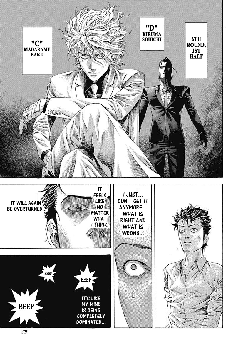 Usogui Chapter 510 page 15 - Chapter 510: Domination