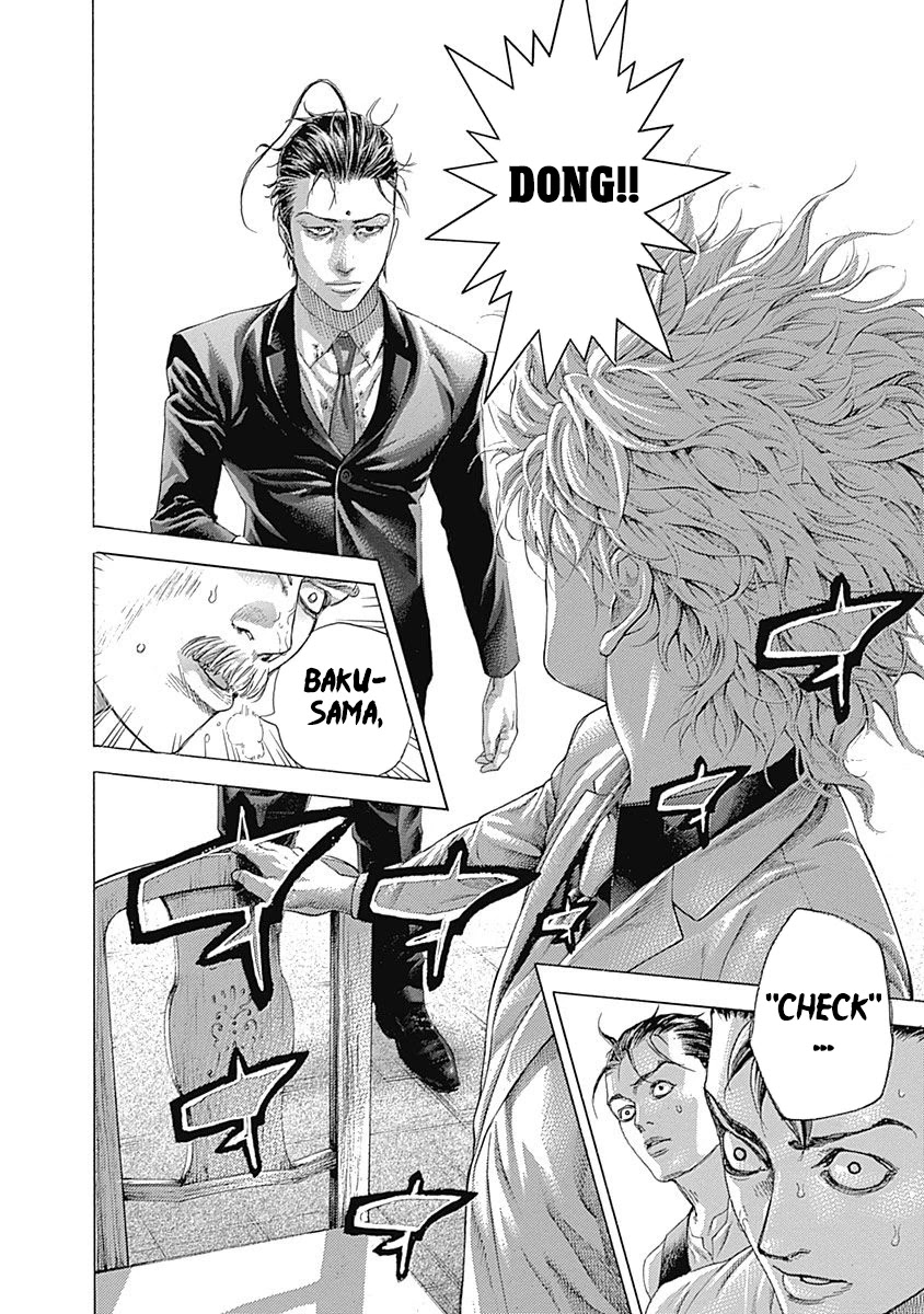 Usogui Chapter 510 page 16 - Chapter 510: Domination