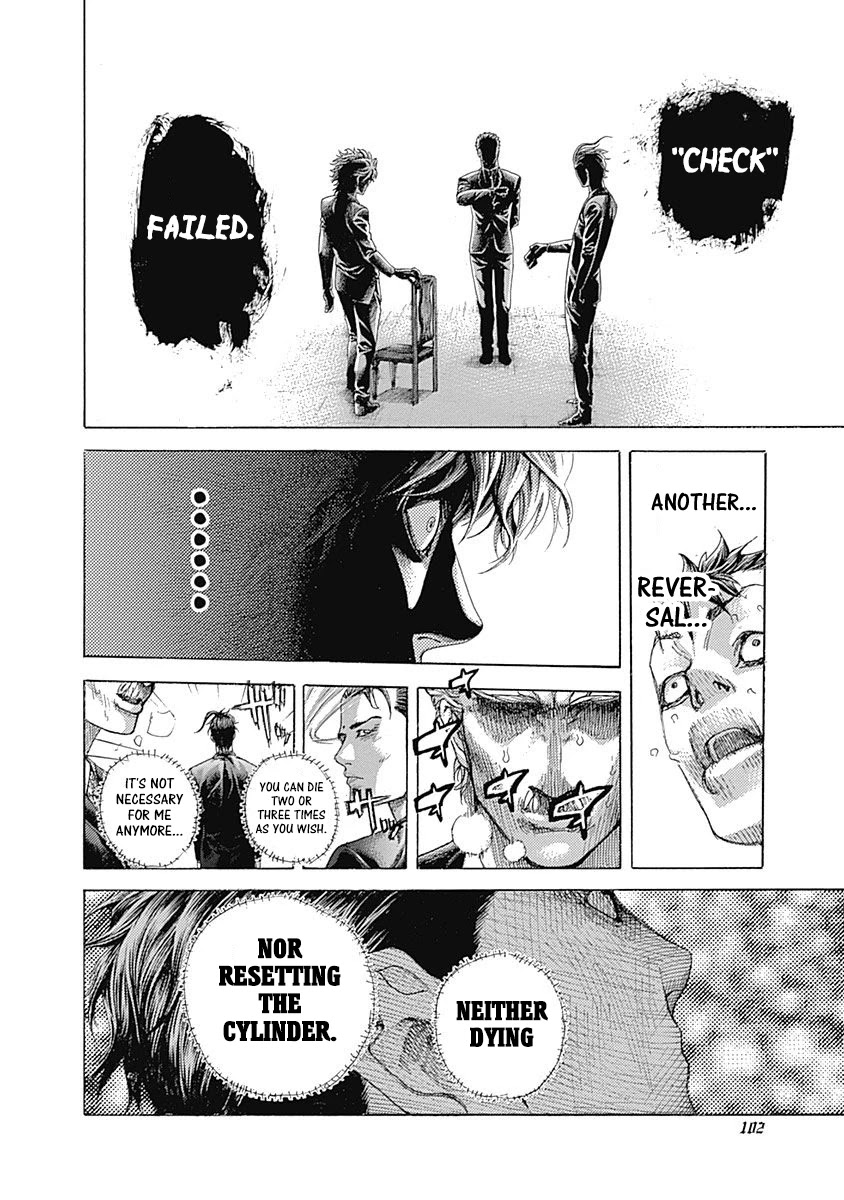 Usogui Chapter 510 page 18 - Chapter 510: Domination
