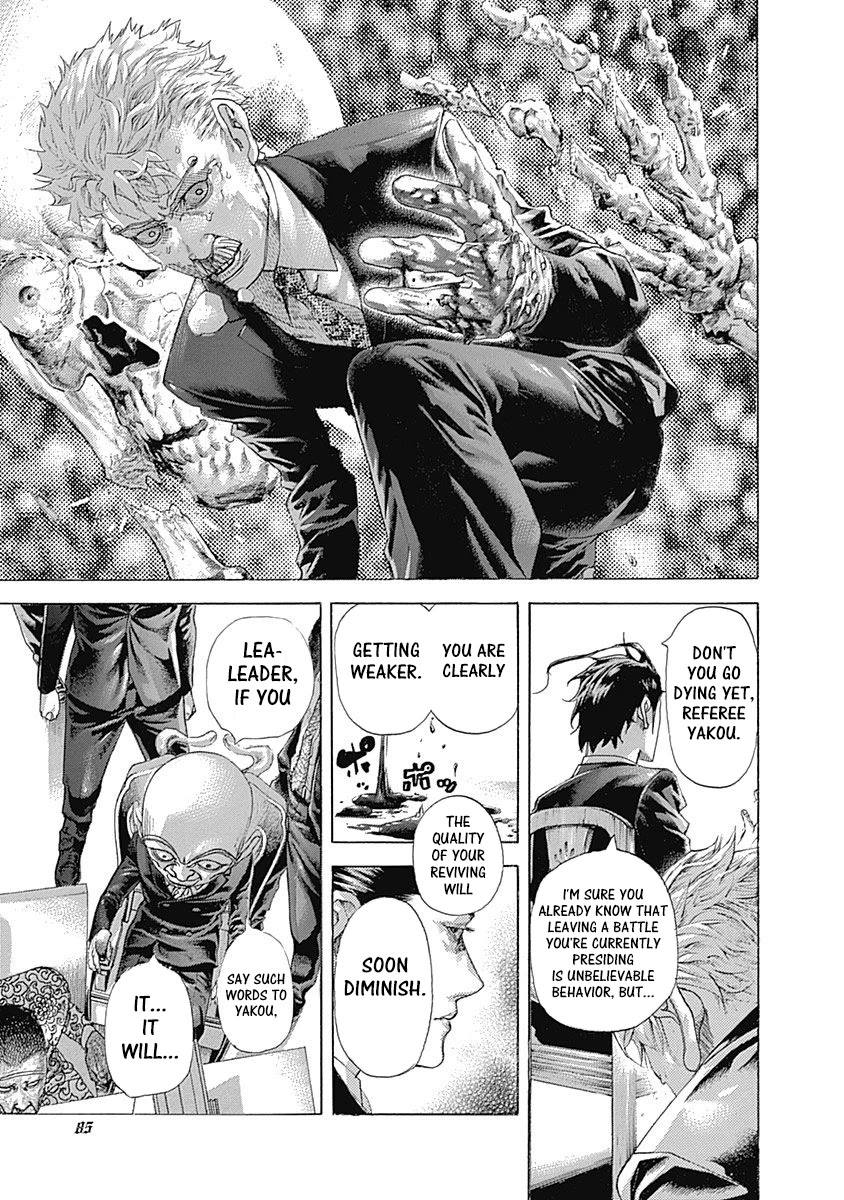Usogui Chapter 510 page 2 - Chapter 510: Domination