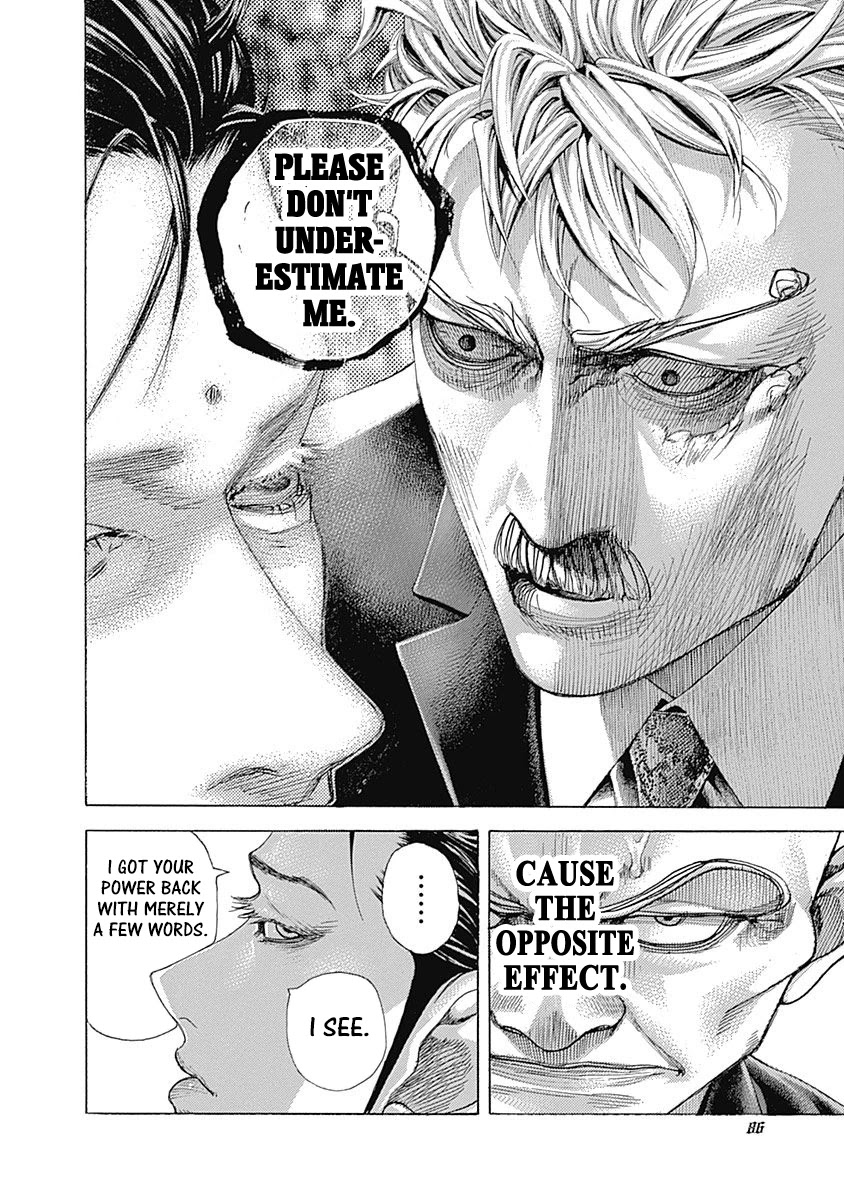 Usogui Chapter 510 page 3 - Chapter 510: Domination