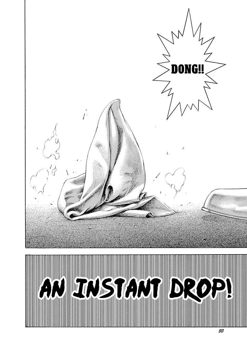 Usogui Chapter 510 page 6 - Chapter 510: Domination
