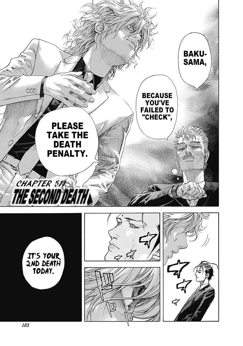 Usogui Chapter 511 page 1 - Chapter 511: The Second Death