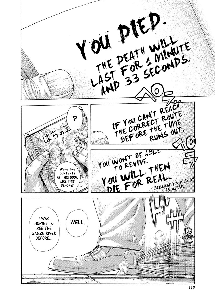 Usogui Chapter 511 page 10 - Chapter 511: The Second Death