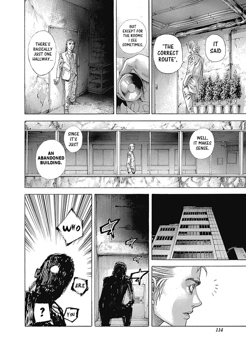 Usogui Chapter 511 page 12 - Chapter 511: The Second Death