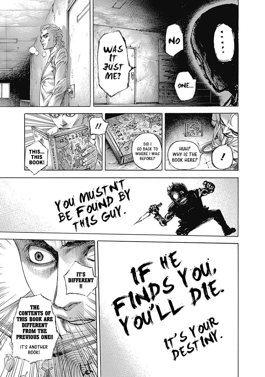 Usogui Chapter 511 page 13 - Chapter 511: The Second Death