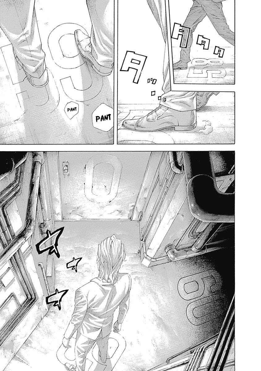 Usogui Chapter 511 page 17 - Chapter 511: The Second Death