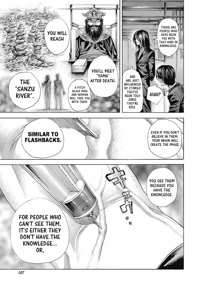 Usogui Chapter 511 page 5 - Chapter 511: The Second Death