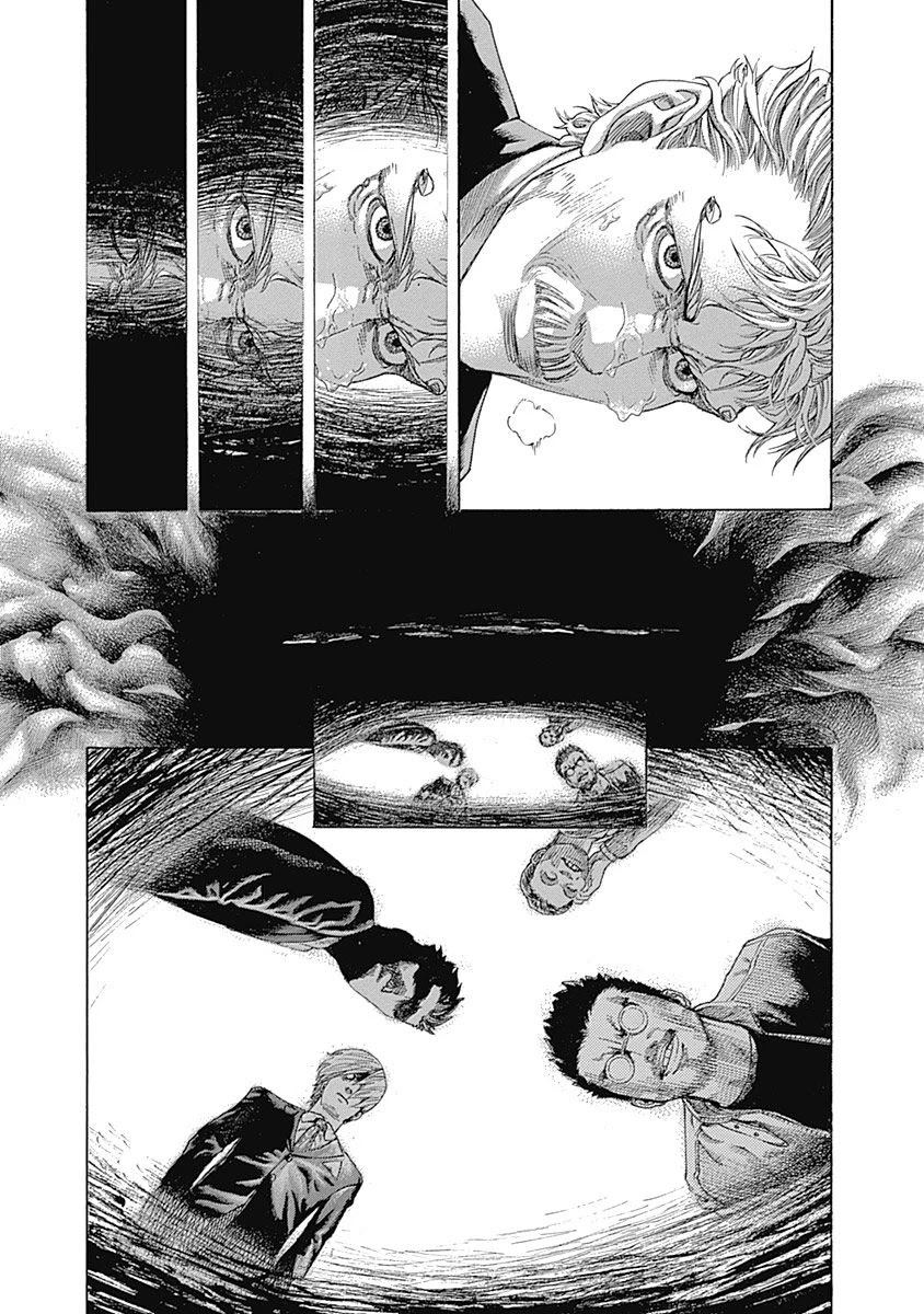 Usogui Chapter 511 page 7 - Chapter 511: The Second Death