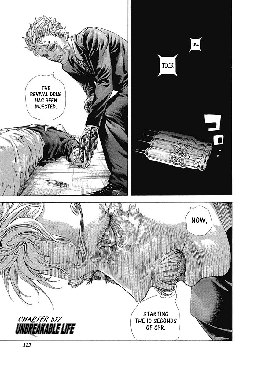 Usogui Chapter 512 page 1 - Chapter 512: Unbreakable Life
