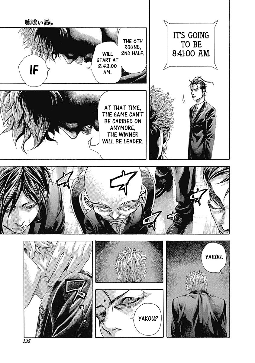 Usogui Chapter 512 page 13 - Chapter 512: Unbreakable Life
