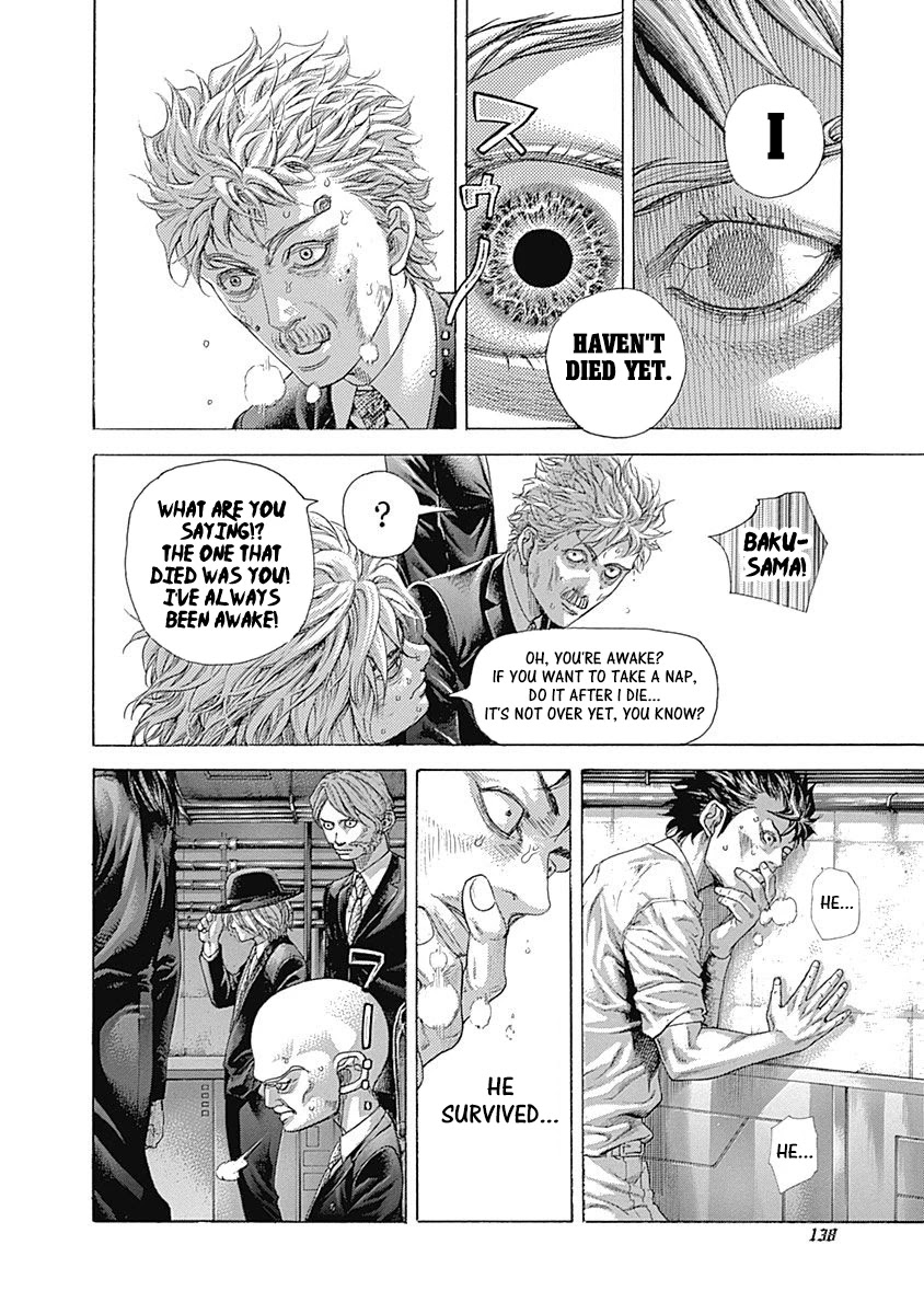 Usogui Chapter 512 page 16 - Chapter 512: Unbreakable Life