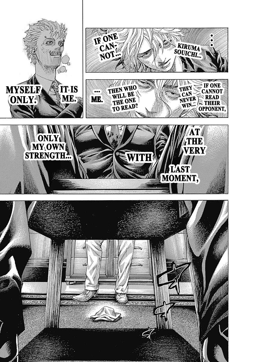 Usogui Chapter 513 page 11 - Chapter 513: The Continuous Dive