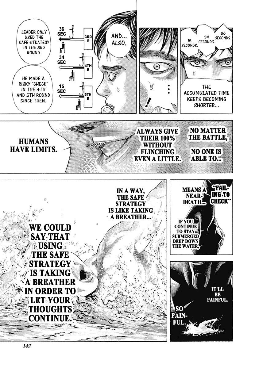 Usogui Chapter 513 page 8 - Chapter 513: The Continuous Dive
