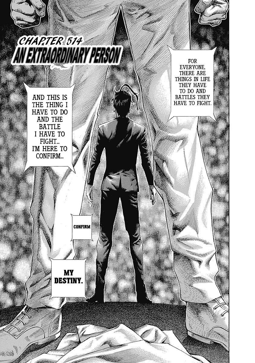 Usogui Chapter 514 page 1 - Chapter 514: An Extraordinary Person