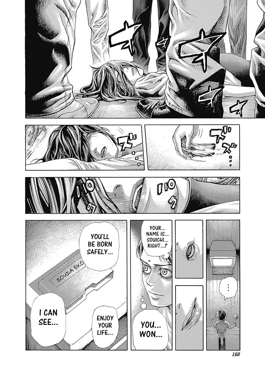 Usogui Chapter 514 page 10 - Chapter 514: An Extraordinary Person