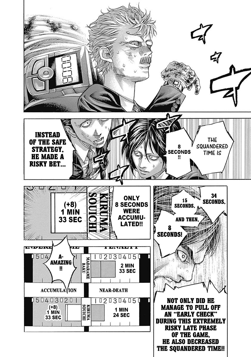Usogui Chapter 514 page 12 - Chapter 514: An Extraordinary Person