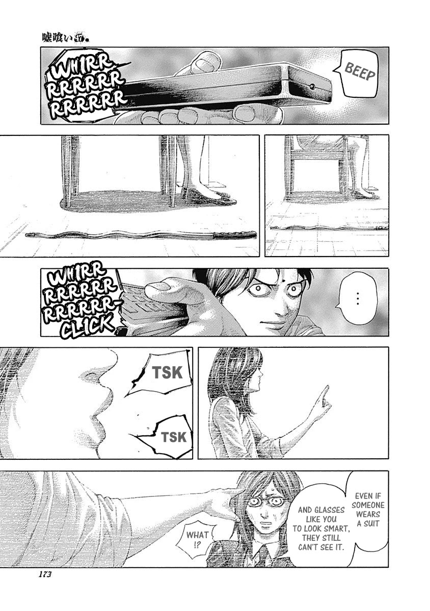 Usogui Chapter 514 page 15 - Chapter 514: An Extraordinary Person